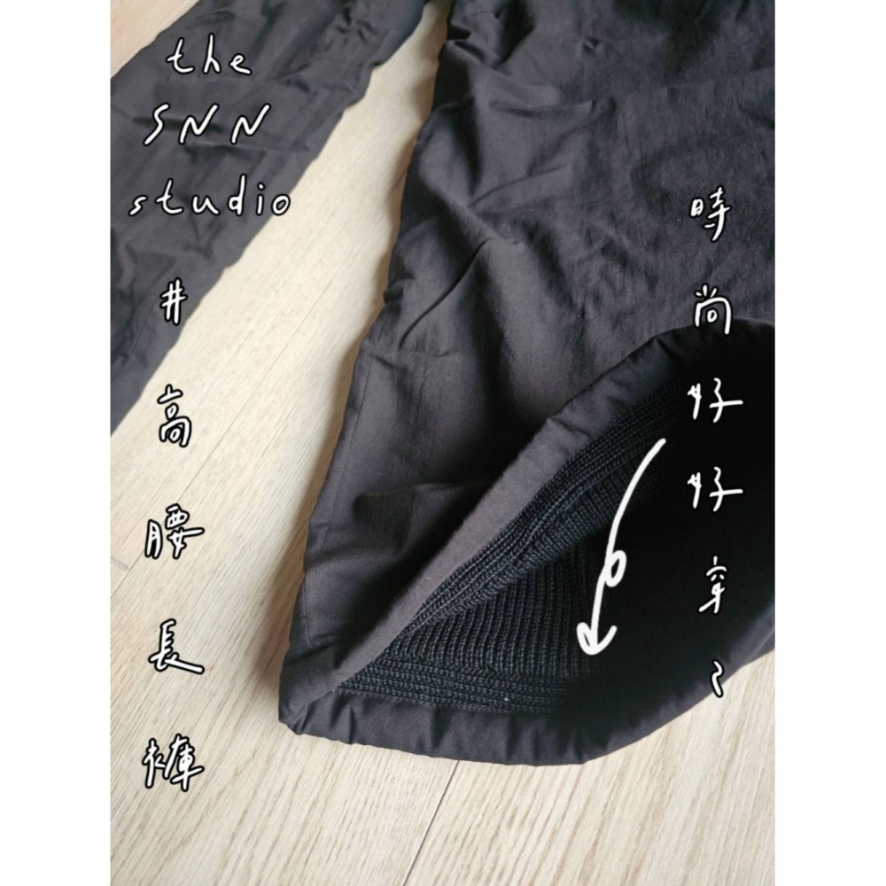 SNN #高腰長褲 - 水洗棉黑色 (時尚) 訂製&現貨-細節圖2