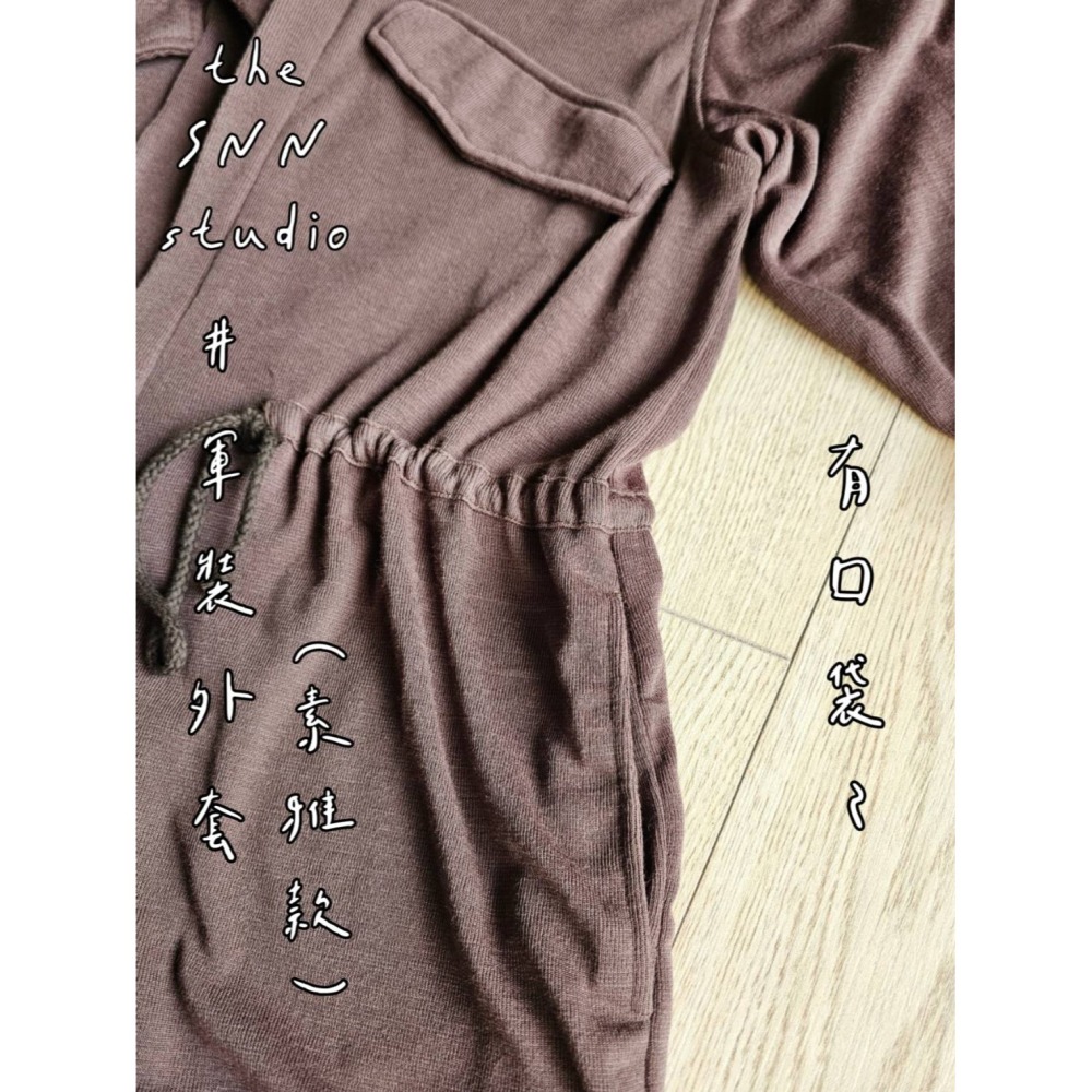 SNN #軍裝外套 - (素雅) 訂製&現貨-細節圖3