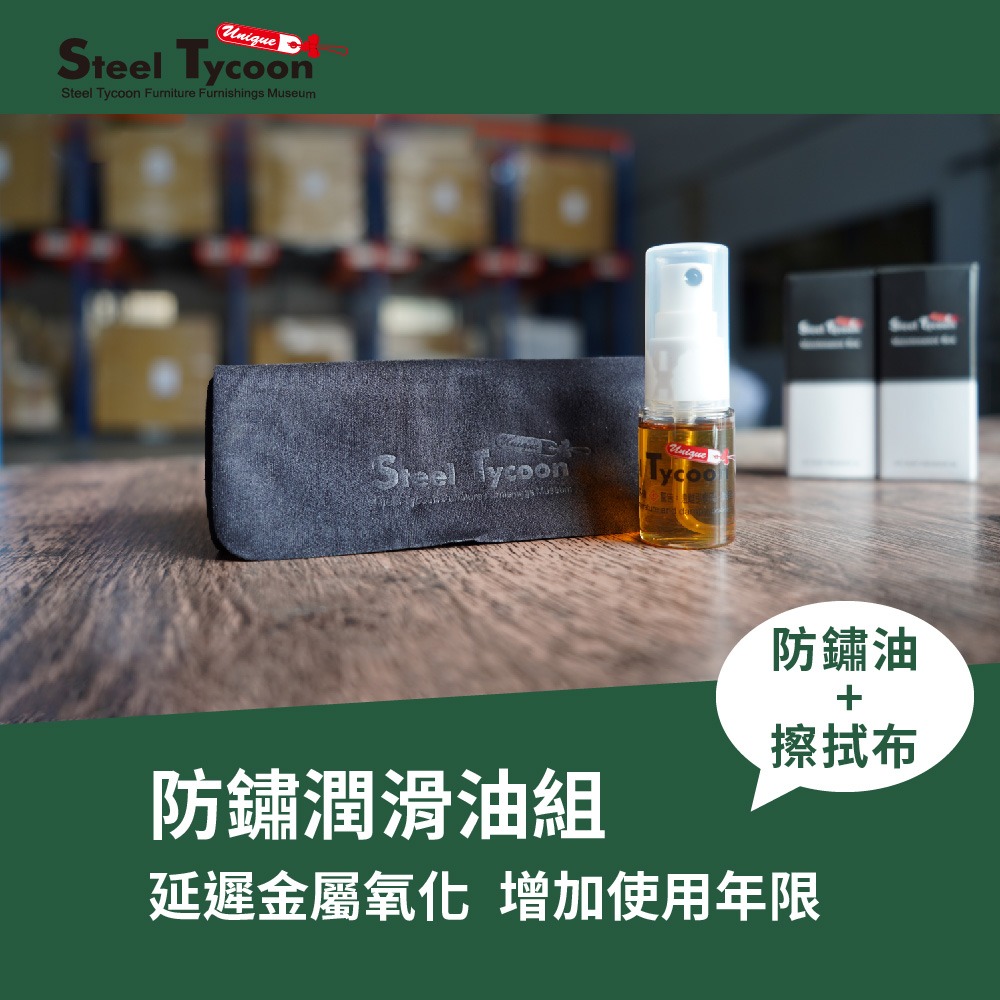 全鐵單桿衣架｜2色可選-細節圖4