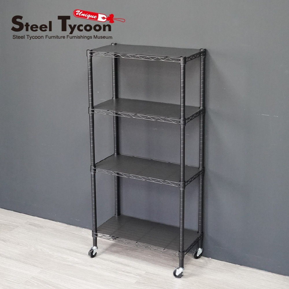 網片墊板.PP板｜兩色可選-細節圖3