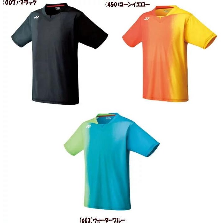 【TCH SHOP】【現貨】YONEX 12128 日版國際選手比賽服  限量日版比賽服 吸濕排汗 限量發售  羽球-細節圖3