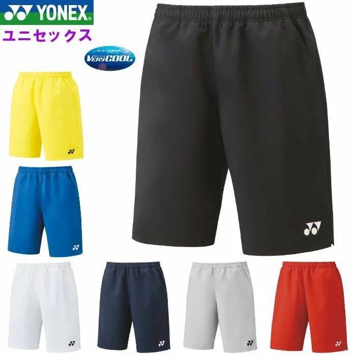 【TCH SHOP】【現貨】YONEX 15150日版羽球短褲  羽球褲 網球褲 日本境內版 平織短褲  羽球-細節圖2