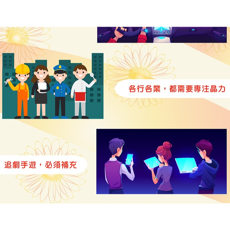【海吉尼斯】露丁營養強化配方膠囊 30顆(黃金比例5比1+鋅)-細節圖4