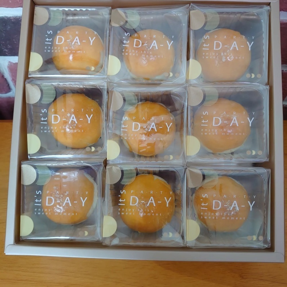 紅玉紅茶9入