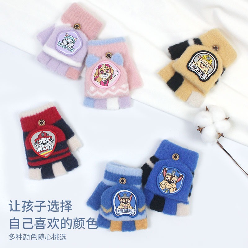 汪汪隊手套 兒童手套 保暖 半指手套(適合3-8歲)-細節圖4