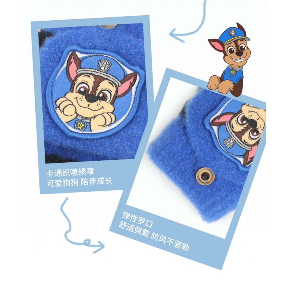 汪汪隊手套 兒童手套 保暖 半指手套(適合3-8歲)-細節圖6