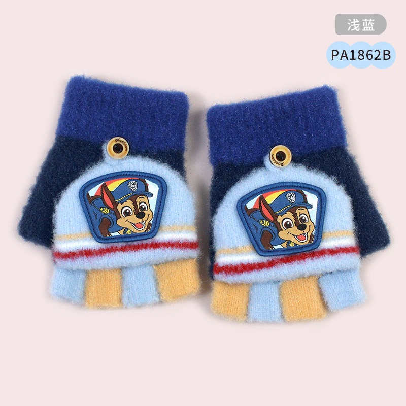 PA1862B 淺藍阿奇