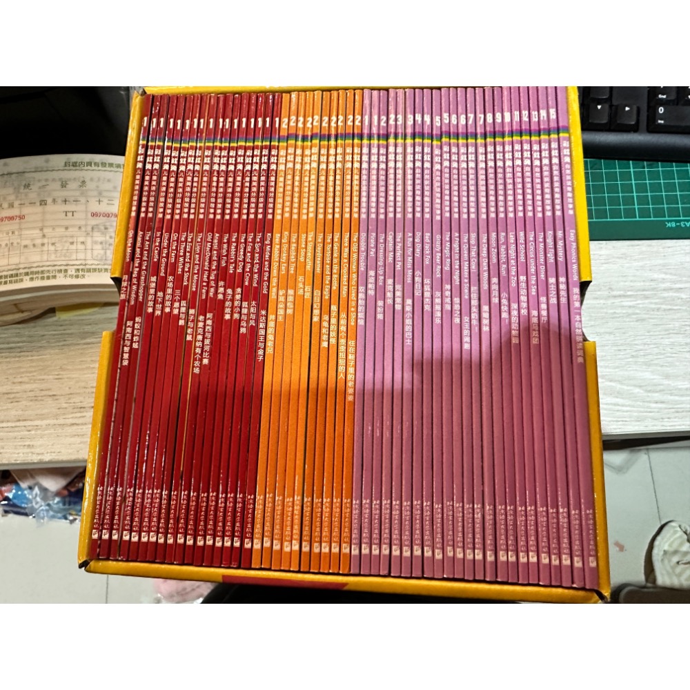 彩虹兔我的第一個圖書館（毛毛蟲）點讀書-細節圖2