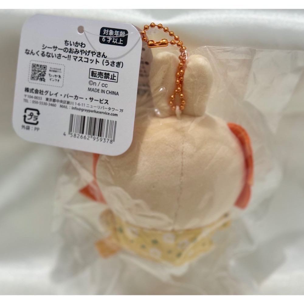 代購日本🇯🇵吉伊卡哇 chiikawa 沖繩限定吊飾 獅薩版烏薩奇 娃娃 兔兔 小八-細節圖4