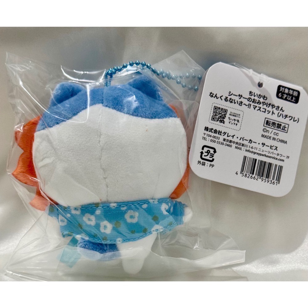 代購日本🇯🇵吉伊卡哇 chiikawa 沖繩限定吊飾 獅薩版小八 hachiware 娃娃 兔兔 烏薩奇-細節圖4