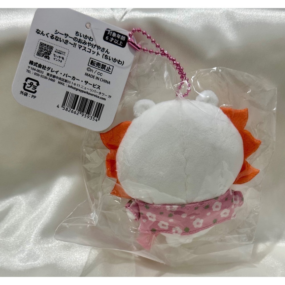 代購日本🇯🇵吉伊卡哇 chiikawa 沖繩限定吊飾 獅薩版吉伊 娃娃 小八 兔兔 烏薩奇-細節圖4