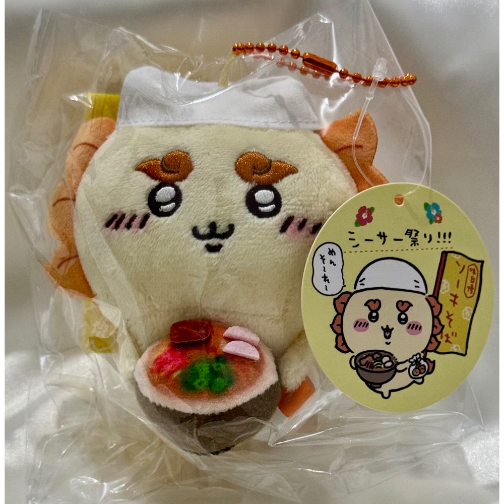 代購日本🇯🇵吉伊卡哇 chiikawa 沖繩限定 拉麵獅薩 吊飾娃娃 小八 兔兔 烏薩奇-細節圖4