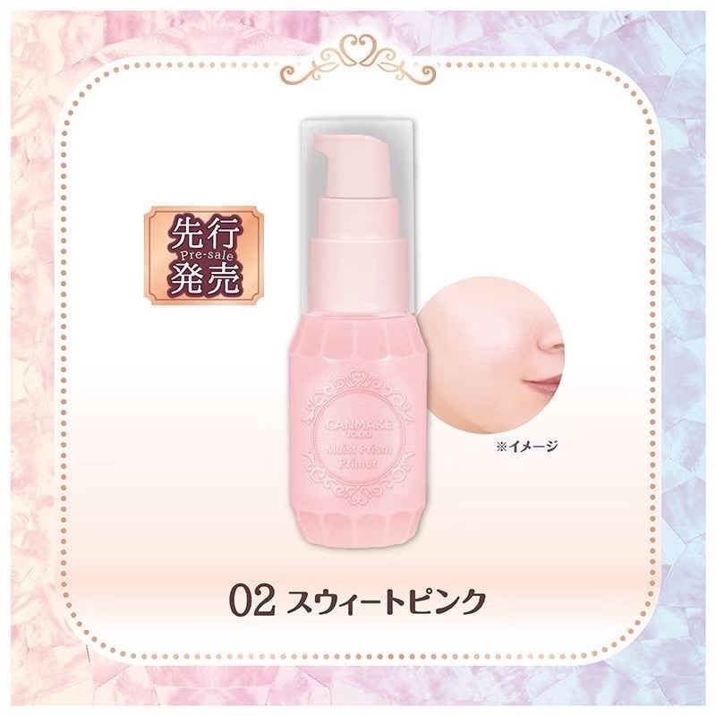 代購日本🇯🇵CANMAKE光澤感提亮保濕妝前乳SPF28/PA++/粉色02/25g日本境內爆款新品上市美滿堂-細節圖2