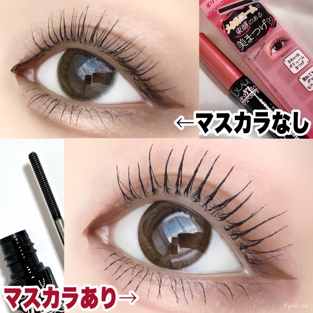 代購日本🇯🇵CANMAKE日本境內限定新色VO1 black精緻捲翹睫毛膏 超細金屬刷頭束感根根分明-細節圖7