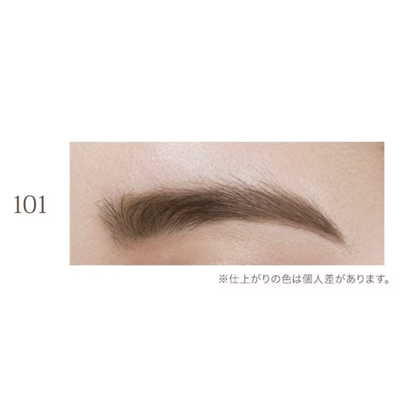 代購日本🇯🇵 Fujiko 日本境內限定新色101灰棕 撕除式染眉膏 染眉膠 SVR 自然系眉色 日本熱銷爆款-細節圖6