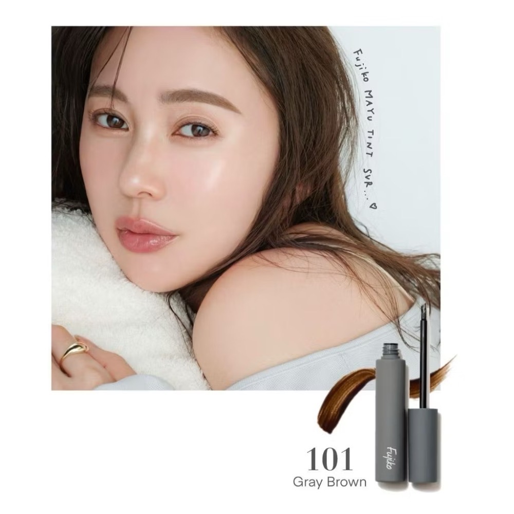 代購日本🇯🇵 Fujiko 日本境內限定新色101灰棕 撕除式染眉膏 染眉膠 SVR 自然系眉色 日本熱銷爆款-細節圖11