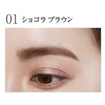 代購日本🇯🇵 Fujiko 日本境內版 01 巧克力棕 撕除式染眉膏 染眉膠 SVR 自然系眉色 日本熱銷爆款-細節圖8
