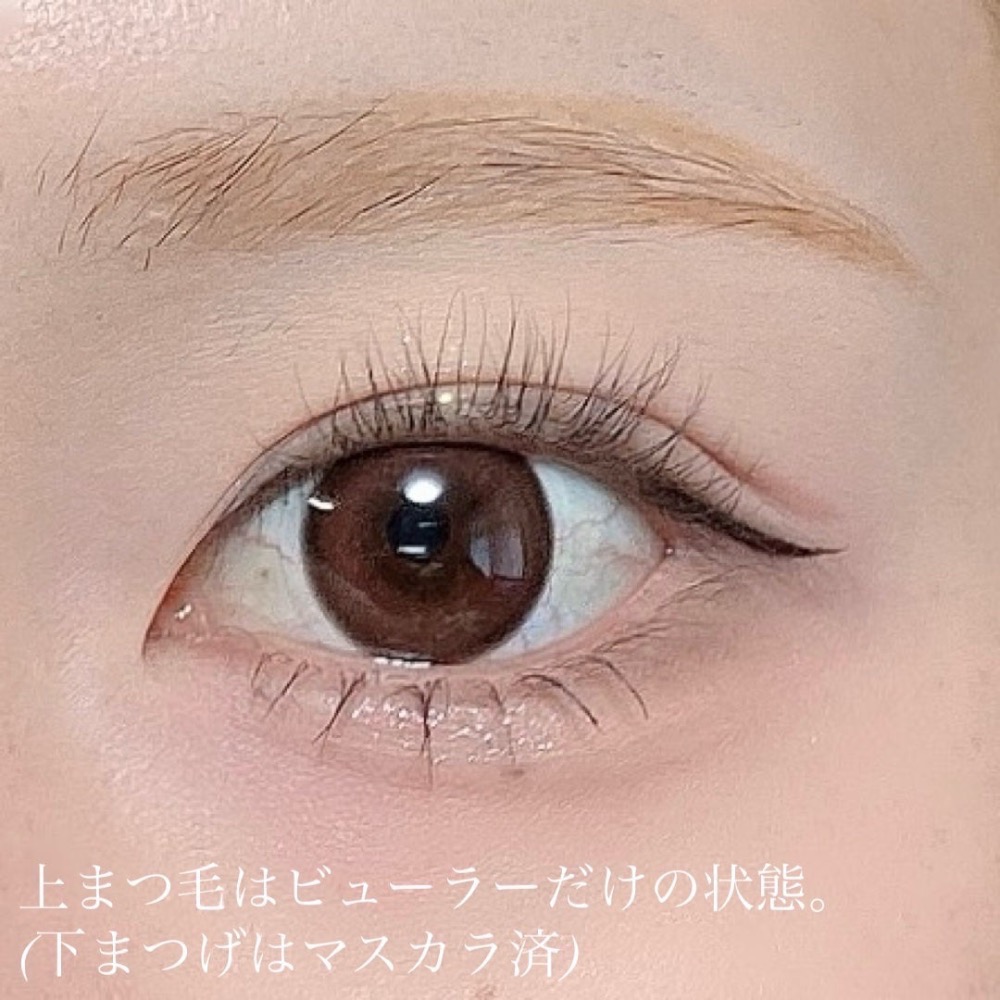 代購日本🇯🇵蜜絲綸美假睫毛 No.203 super idol 超級偶像 Infinity系列 threads爆款-細節圖6