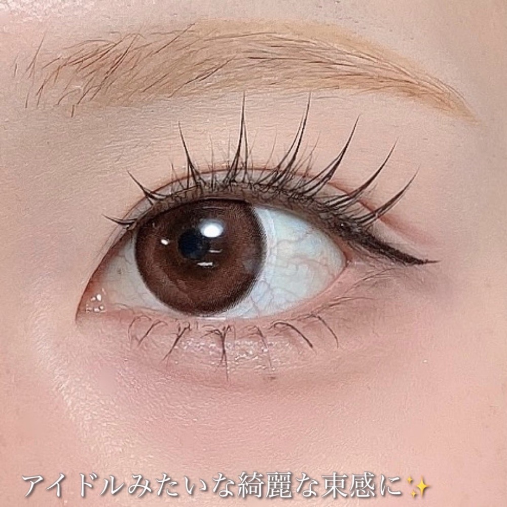 代購日本🇯🇵蜜絲綸美假睫毛 No.203 super idol 超級偶像 Infinity系列 threads爆款-細節圖7