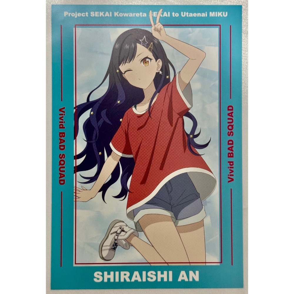 代購日本🇯🇵世界計畫 feat.初音未來 劇場版 特典（5張）草薙寧寧 白石杏 小豆澤心羽 花里實乃理 鏡音連-細節圖2