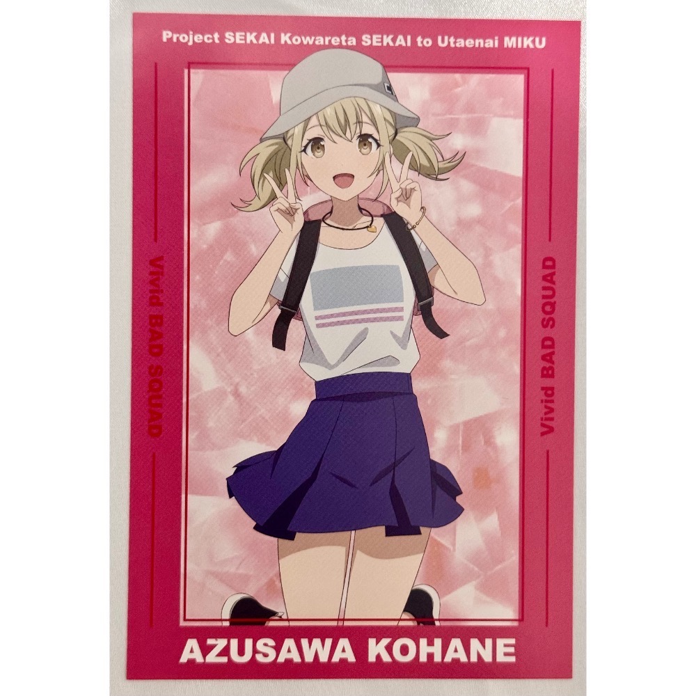 代購日本🇯🇵世界計畫 feat.初音未來 劇場版 特典（5張）草薙寧寧 白石杏 小豆澤心羽 花里實乃理 鏡音連-細節圖3