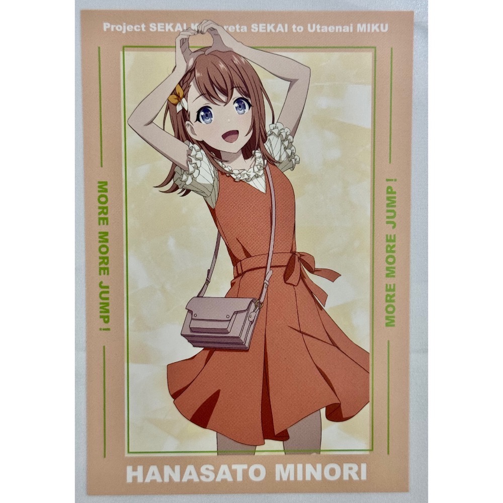 代購日本🇯🇵世界計畫 feat.初音未來 劇場版 特典（5張）草薙寧寧 白石杏 小豆澤心羽 花里實乃理 鏡音連-細節圖4