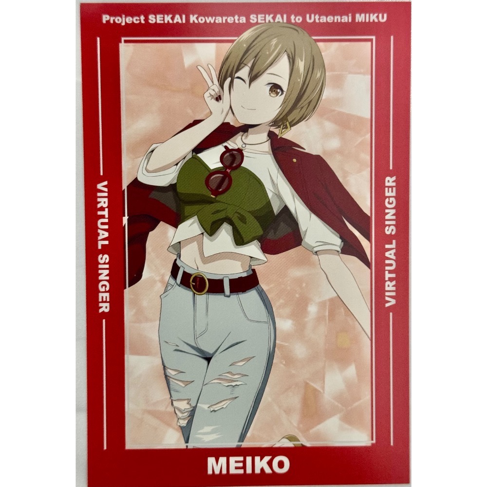 代購日本🇯🇵世界計畫 feat.初音未來 劇場版 特典（5張）巡音流歌 鏡音鈴 鏡音連 Kaito Meiko-細節圖5