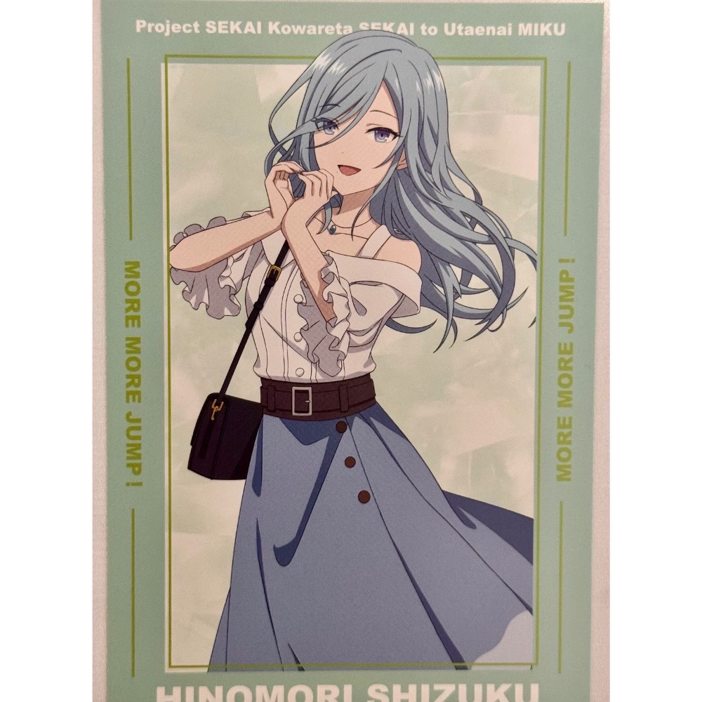 代購日本🇯🇵世界計畫 feat.初音未來 劇場版 特典（5張）天馬咲希 星乃一歌 日野森雫 日野森志步  Meiko-細節圖3