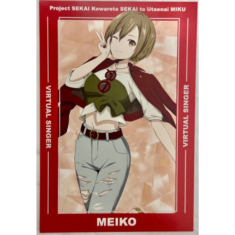 代購日本🇯🇵世界計畫 feat.初音未來 劇場版 特典（5張）天馬咲希 星乃一歌 日野森雫 日野森志步  Meiko-細節圖5