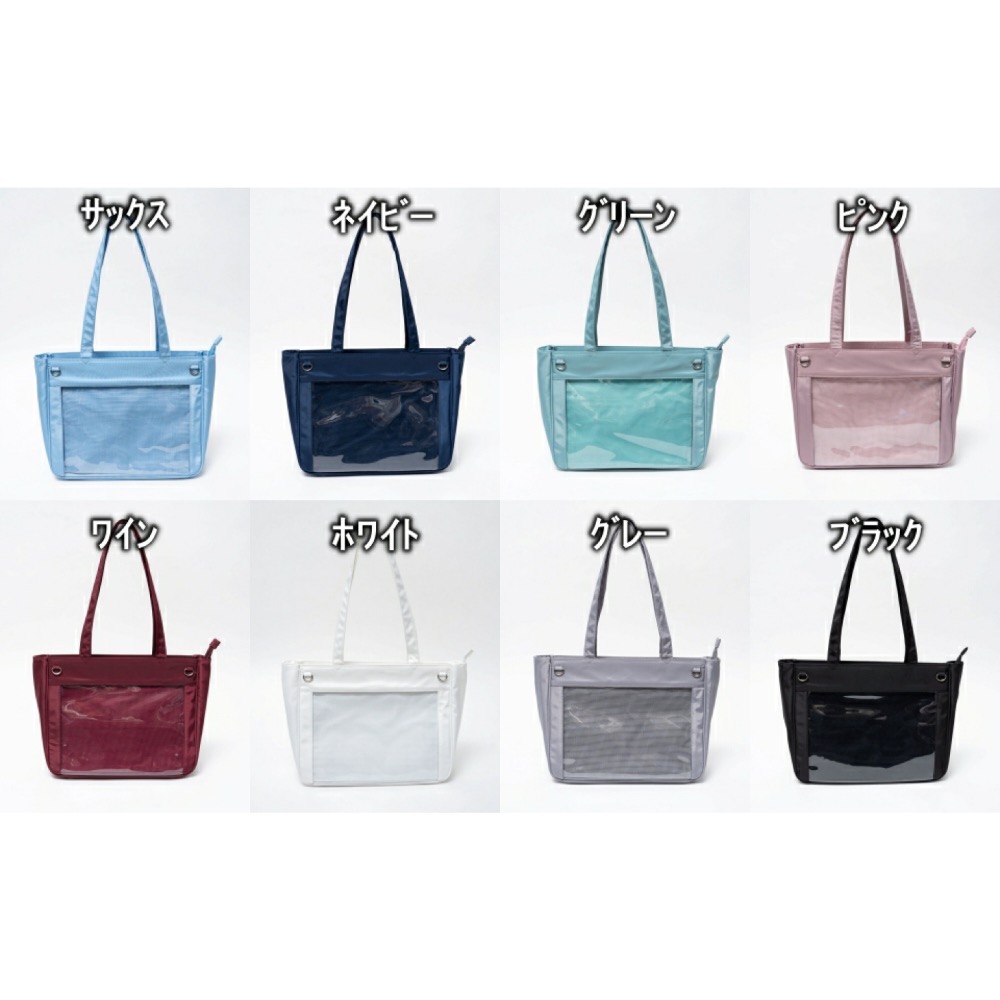 代購日本🇯🇵WEGO 白色ときめきプレーン痛バッグS 痛バ動漫新款 推活 輕量痛包 A4對應 可另加裝飾配件-細節圖2