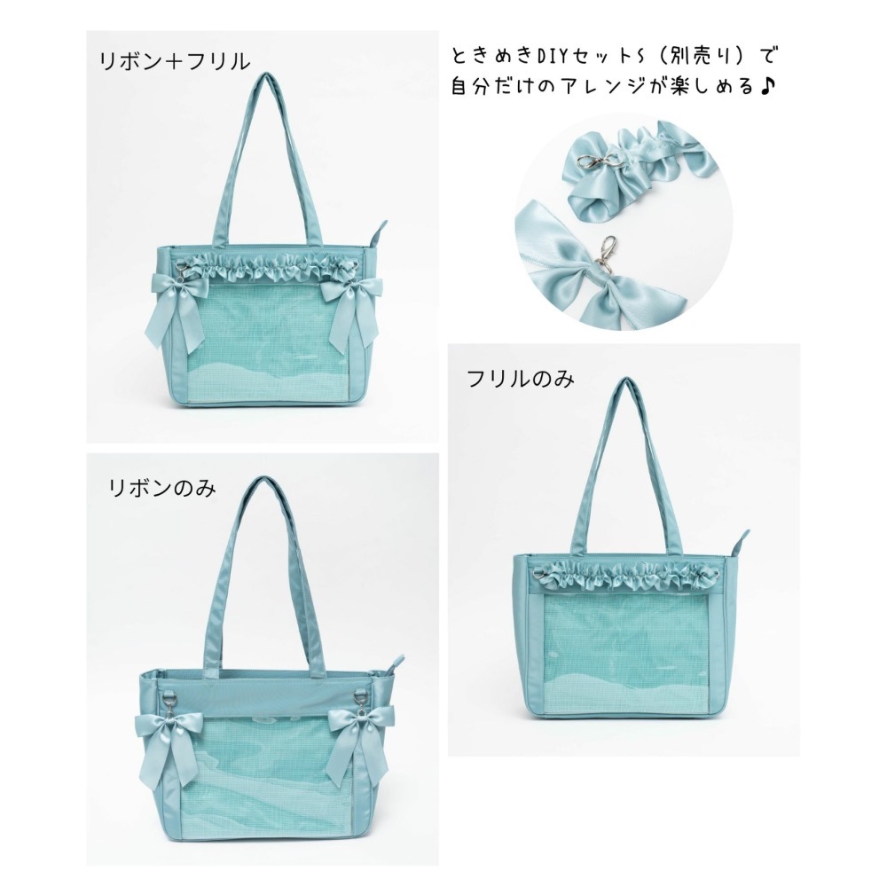 代購日本🇯🇵WEGO 白色ときめきプレーン痛バッグS 痛バ動漫新款 推活 輕量痛包 A4對應 可另加裝飾配件-細節圖8