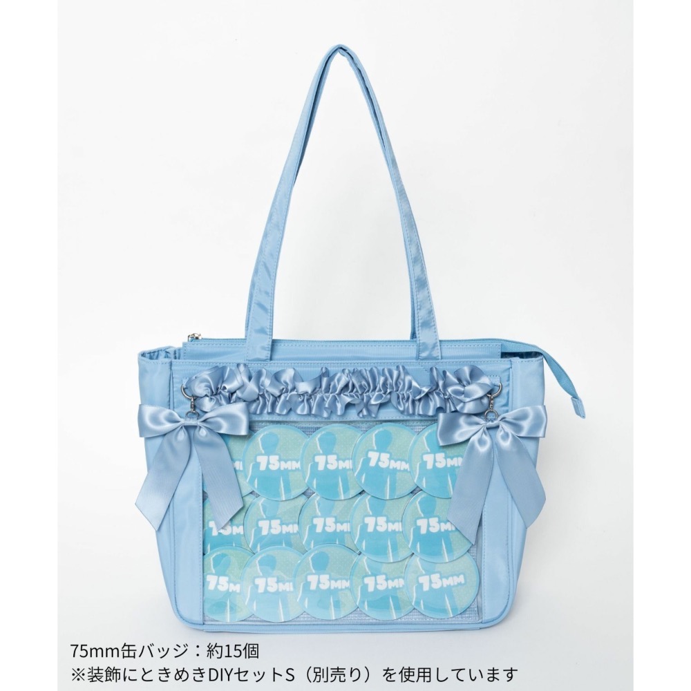 代購日本🇯🇵WEGO 白色ときめきプレーン痛バッグS 痛バ動漫新款 推活 輕量痛包 A4對應 可另加裝飾配件-細節圖9