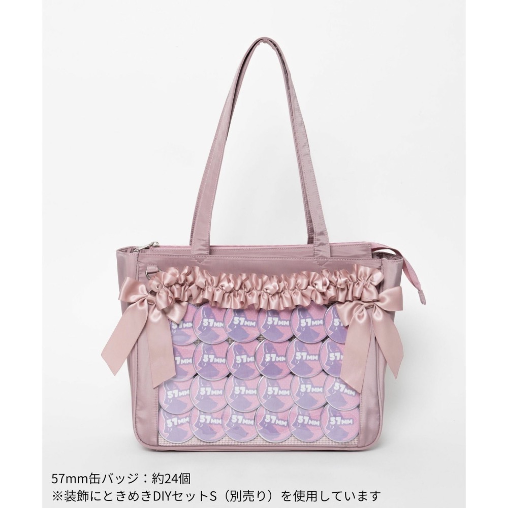 代購日本🇯🇵WEGO 白色ときめきプレーン痛バッグS 痛バ動漫新款 推活 輕量痛包 A4對應 可另加裝飾配件-細節圖10