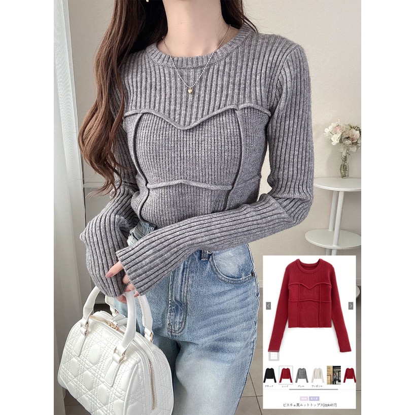 代購日本🇯🇵GRL新款 象牙色 馬甲風針織上衣 ビスチェ風ニットトップス[dpk417]アイボリーfree size-細節圖3