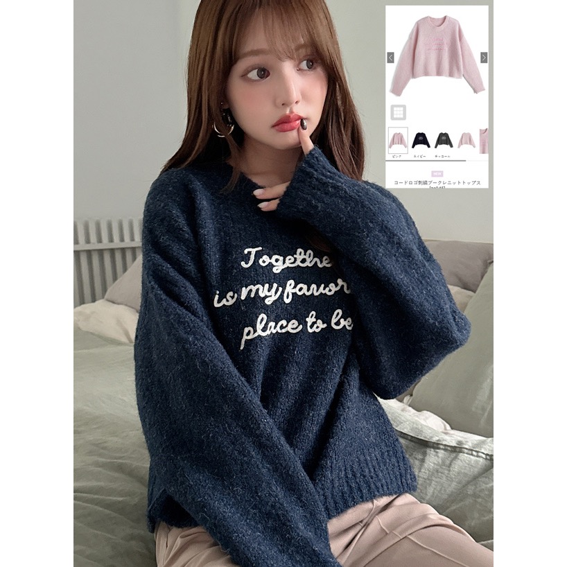 代購日本🇯🇵GRL新款灰色繩繡logo針織上衣コードロゴ刺繍ブークレニットトップス[ze945] チャコール-細節圖2