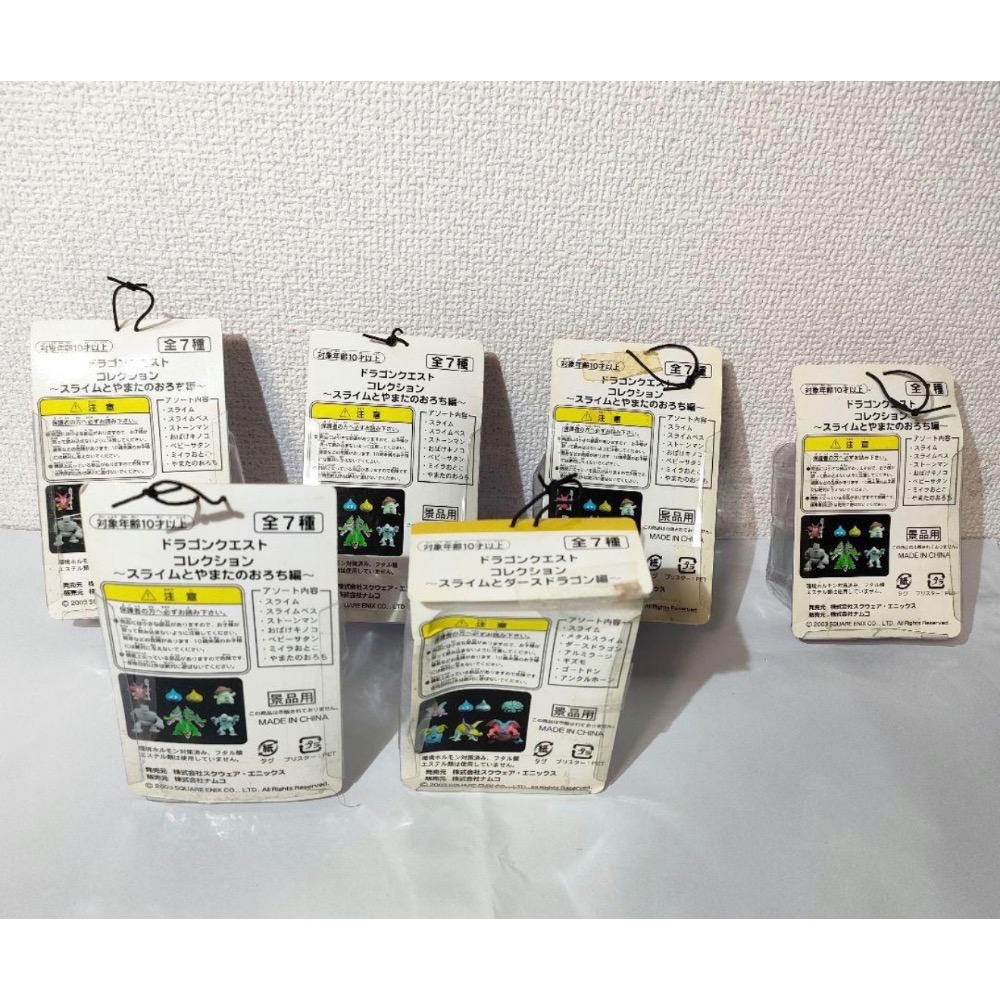 客製訂單 代購日本未開封　ドラゴンクエスト　ドラクエフィギュア　スライム　マミー　ギズモ　他-細節圖2