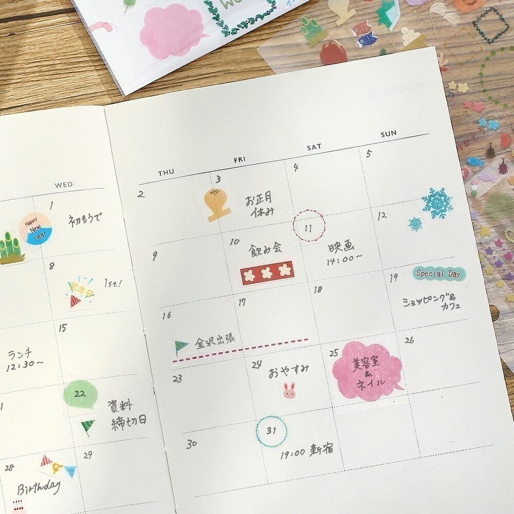 *激動小鹿*<現貨>日本 BGM 貼紙 透明PET+閃光 迷你pet系列 貼紙 每組2張入 2025新品-細節圖10