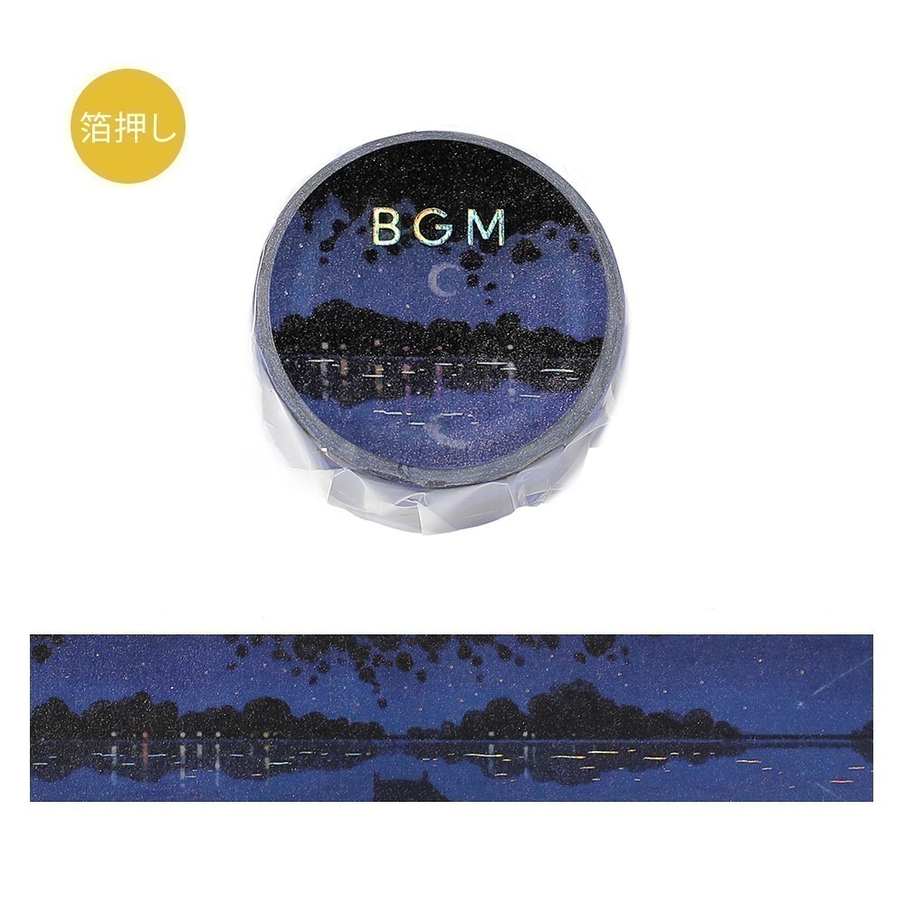 *激動小鹿*<現貨>日本 BGM 紙膠帶 燙金 和紙膠帶 Dreamscape 系列 整捲 燙金 紙膠帶 2025新品-規格圖7