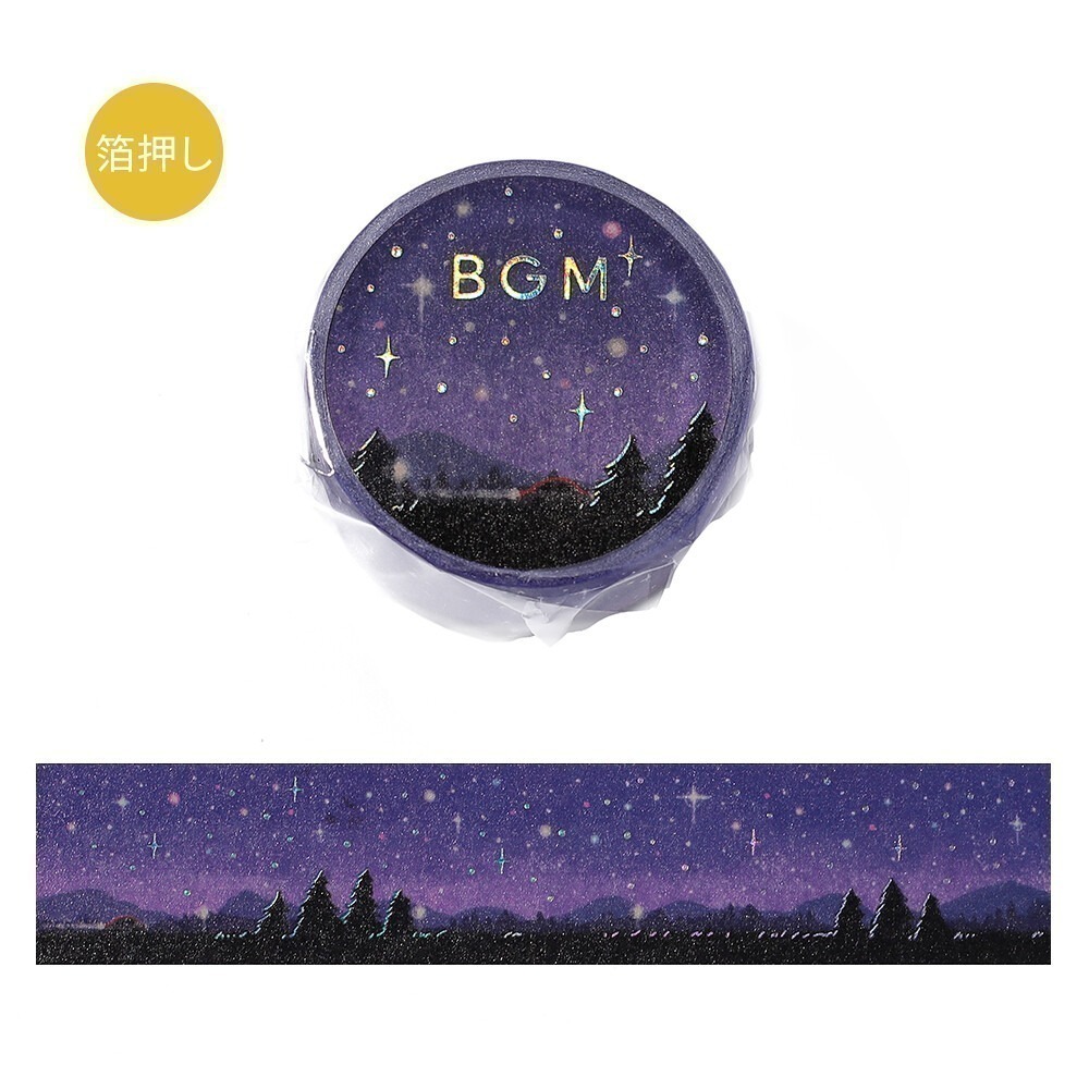 *激動小鹿*<現貨>日本 BGM 紙膠帶 燙金 和紙膠帶 Dreamscape 系列 整捲 燙金 紙膠帶 2025新品-規格圖7
