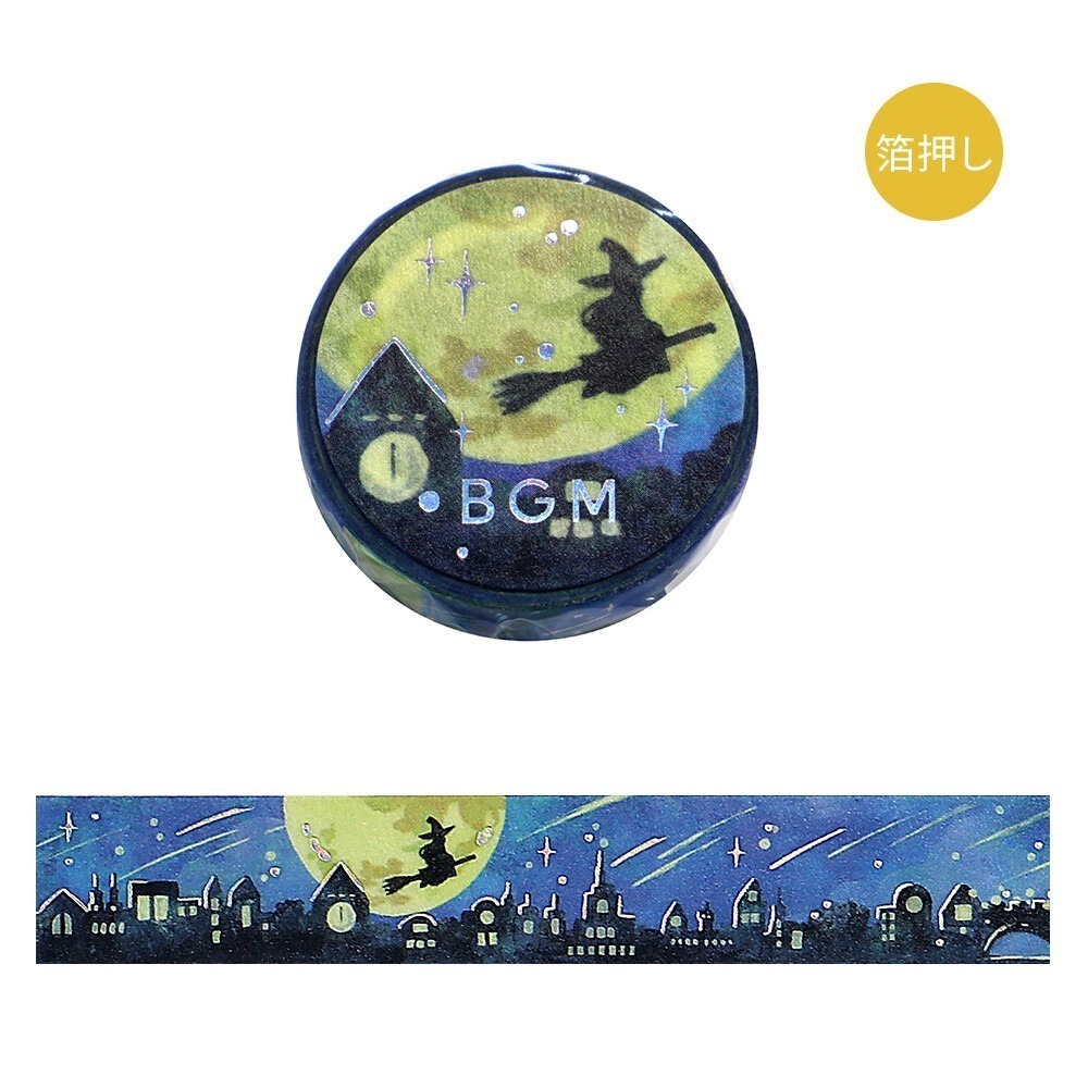*激動小鹿*<現貨>日本 BGM 紙膠帶 Classic Life 系列 新品 BGM 金箔 燙金 和紙膠帶-規格圖7