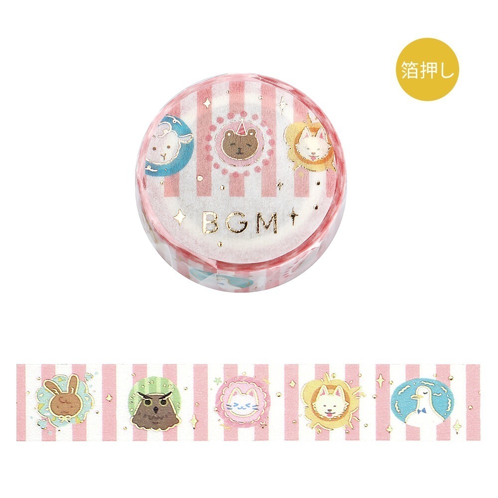 *激動小鹿*<現貨>日本 BGM 紙膠帶 Classic Life 系列 新品 BGM 金箔 燙金 和紙膠帶-規格圖7