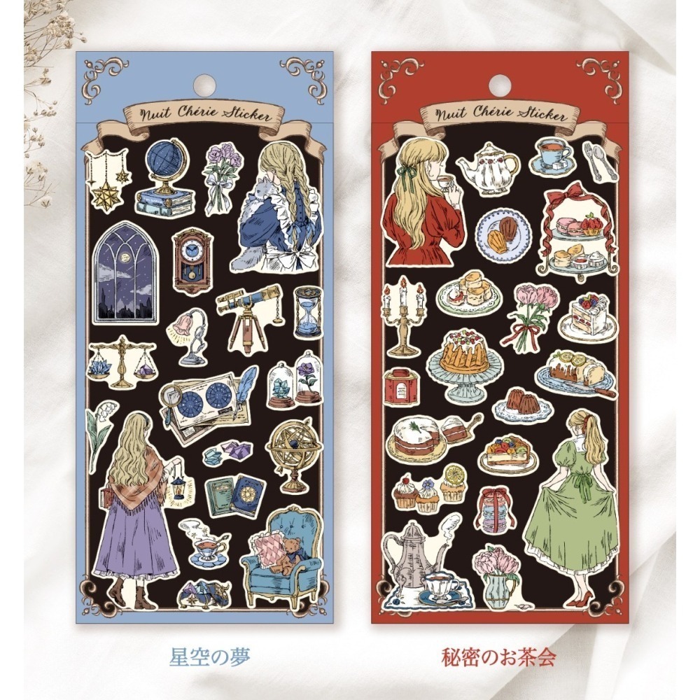*激動小鹿*<現貨>MIND WAVE 貼紙 Nuit Cherie Sticker 復古氛圍 系列 貼紙 日本貼紙-細節圖2