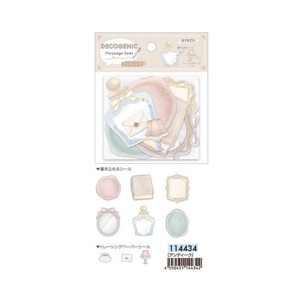 9)114434-復古裝飾