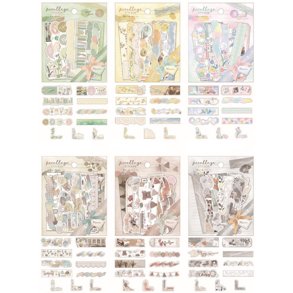 *激動小鹿*<現貨>日本 CRUX 貼紙 picollage 裝飾條系列 貼紙 Crux 貼紙 日本即將絕版-細節圖2