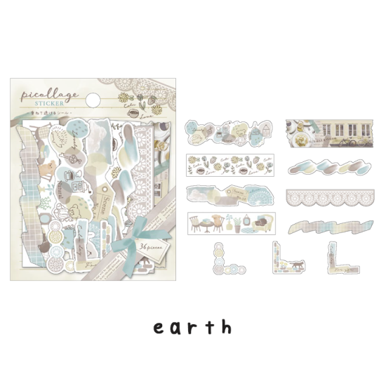 *激動小鹿*<現貨>日本 CRUX 貼紙 picollage 裝飾條系列 貼紙 Crux 貼紙 日本即將絕版-規格圖11