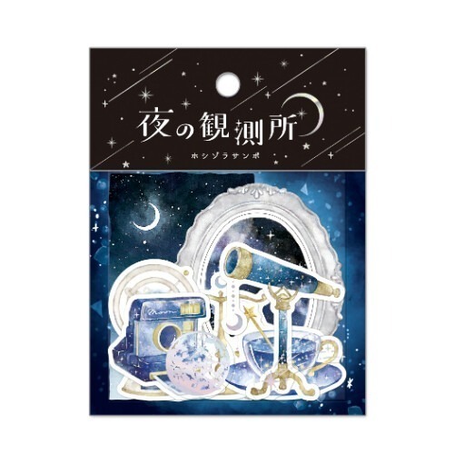 *激動小鹿*<現貨>日本 Q-LiA 貼紙 夜晚造訪的秘密之地 系列 貼紙 貼紙包 新品-規格圖7