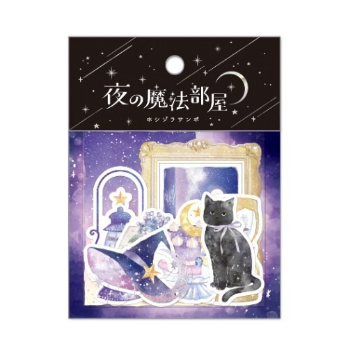 *激動小鹿*<現貨>日本 Q-LiA 貼紙 夜晚造訪的秘密之地 系列 貼紙 貼紙包 新品-規格圖7