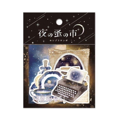 *激動小鹿*<現貨>日本 Q-LiA 貼紙 夜晚造訪的秘密之地 系列 貼紙 貼紙包 新品-規格圖7