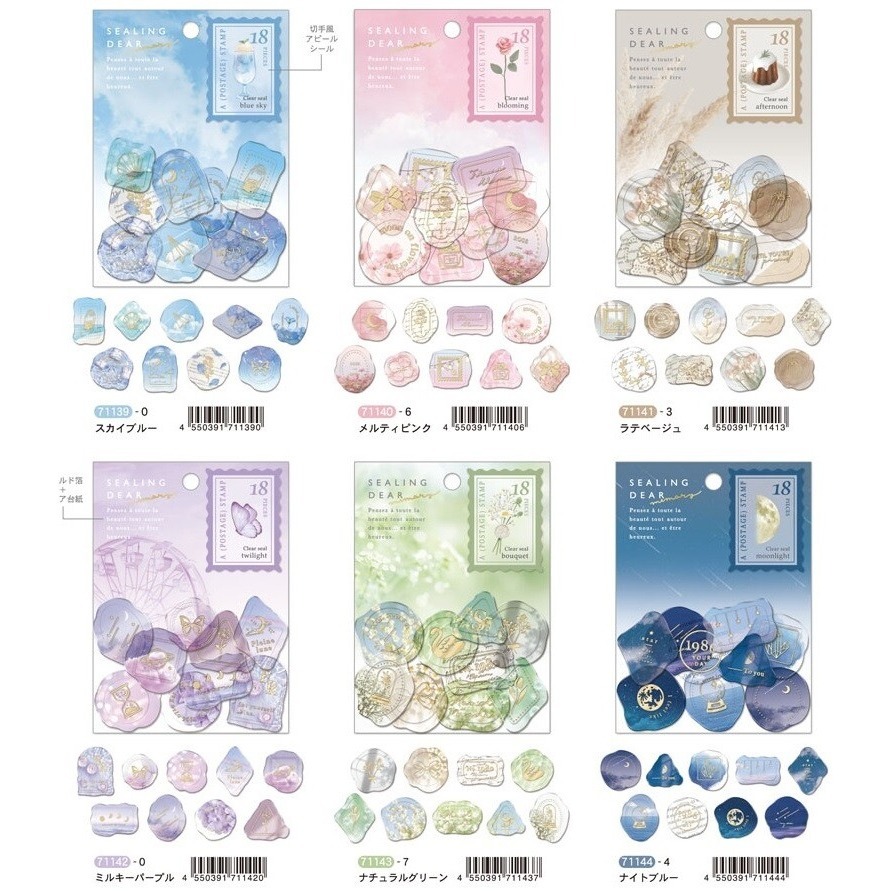 *激動小鹿*<現貨>日本 Q-LIA 透明金箔質感 仿封蠟章貼紙 箔壓 貼紙包 Q-LIA qlia-細節圖2