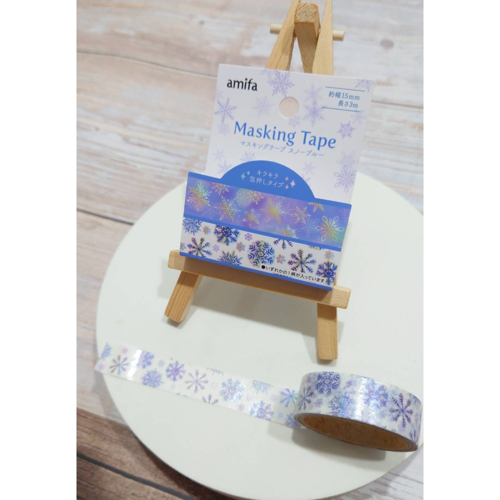 *激動小鹿*<現貨>日本 amifa 紙膠帶 日本進口 109313-雪花 紙膠帶 箔壓 單捲售-規格圖4